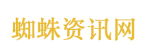 一脚踹向横穿马路娃